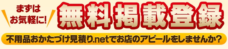 �s�p�i�������Â����ς�.net���T�C�g